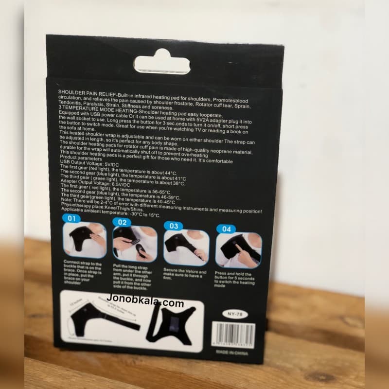کتف بند حرارتی شانه و بازو مدل Shoulder Heating Pad NY-78 — تصویر ۳