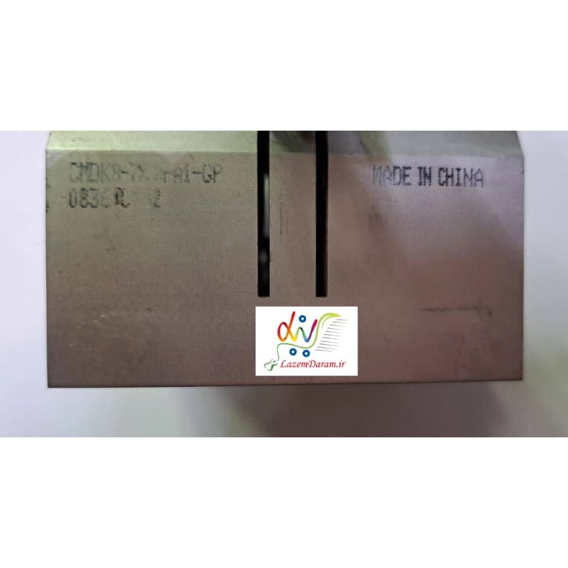 فن و هدسینگ اصلی رو دستگاهی AMD — تصویر ۳