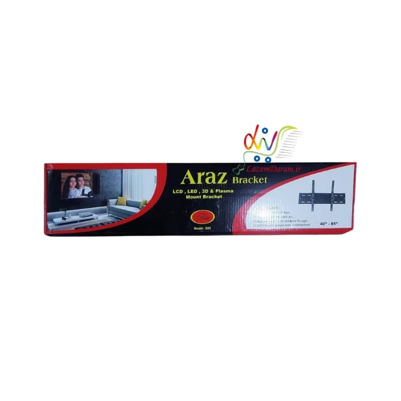براکت متحرک بزرگ ایکس ویژن (43 تا 85 اینچ) — تصویر ۲