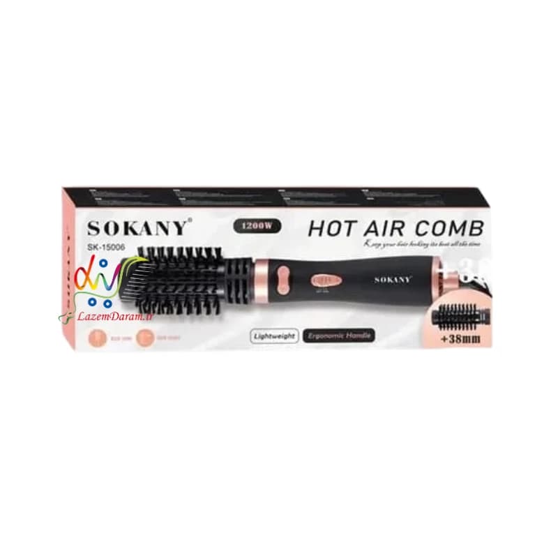 سشوار برس دار چرخشی سوکانی مدل SK-15006