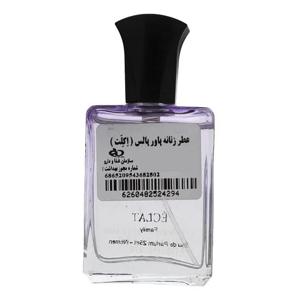 عطر جیبی زنانه پاور پالس مدل Eclat Family حجم 25 میلی لیتر — تصویر ۵