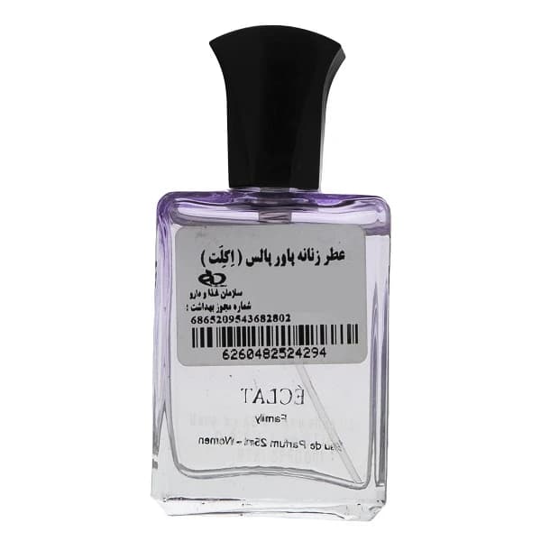 عطر جیبی زنانه پاور پالس مدل Eclat Family حجم 25 میلی لیتر — تصویر ۲