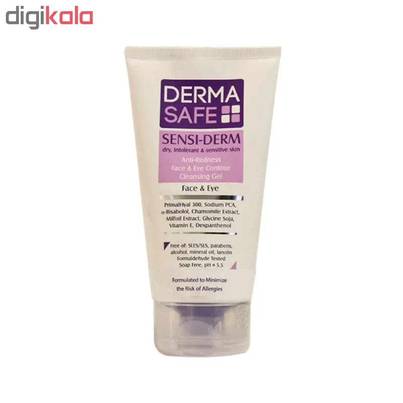 ژل شست و شوی صورت درماسیف مدل Sensiderm حجم ۱۵۰ میلی لیتر — تصویر ۴