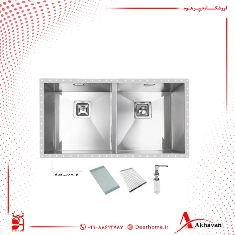 سینک ظرفشویی زیر کابینتی اخوان مدل 412