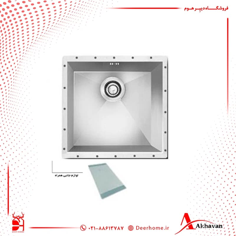 سینک ظرفشویی زیر کابینتی اخوان مدل 406