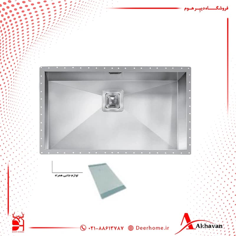 سینک ظرفشویی زیر کابینتی اخوان مدل 401