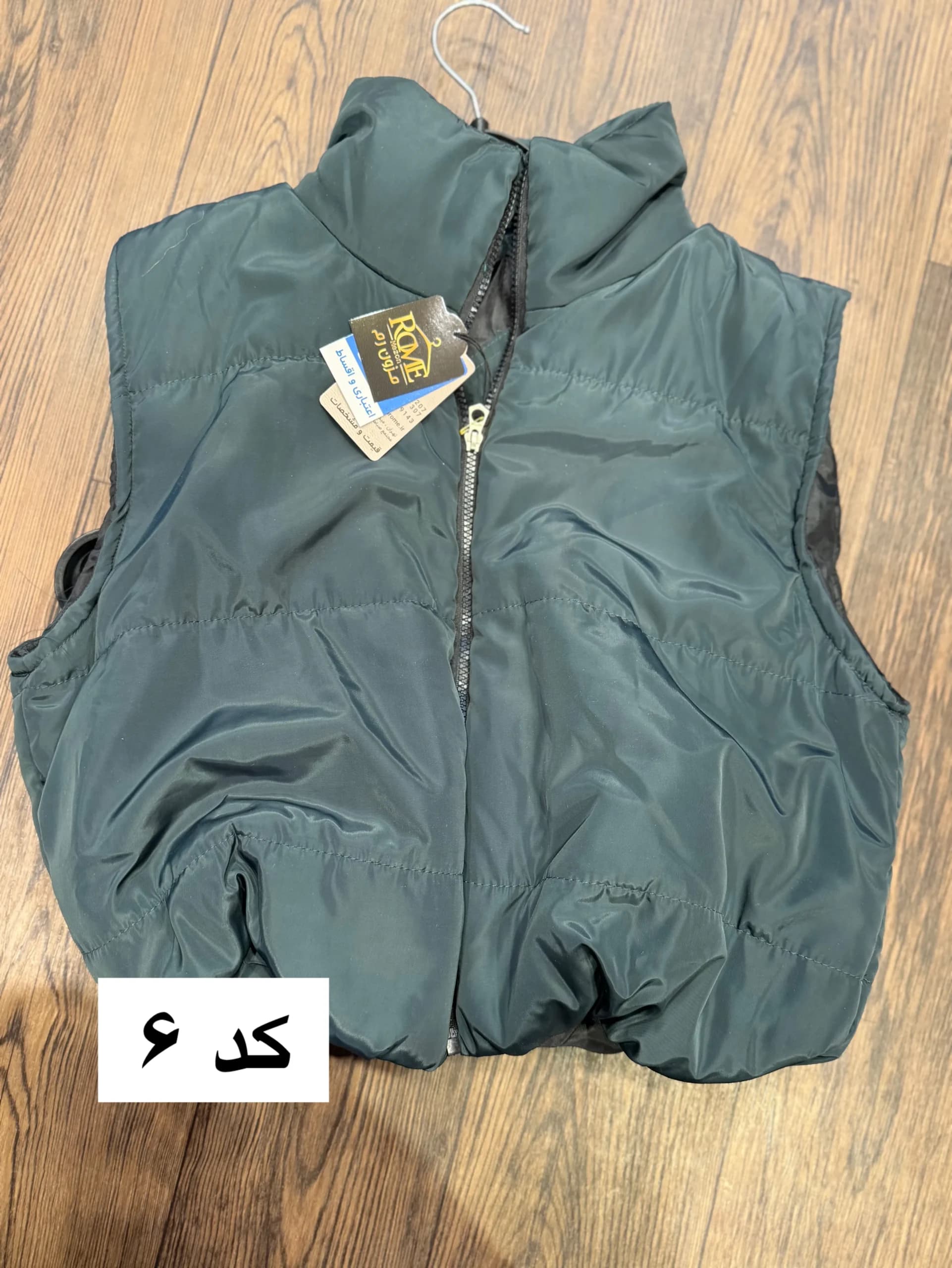پافر کراپ شمعی — تصویر ۵