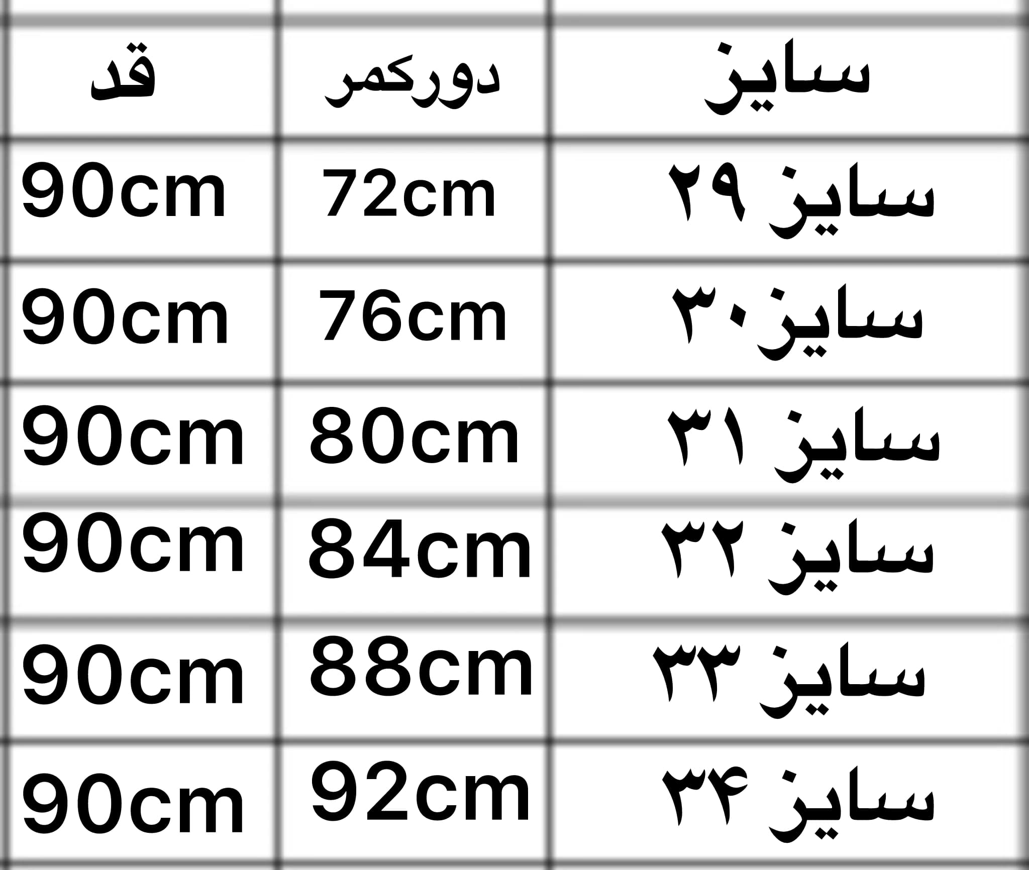دامن جین دخترانه ذغالی — تصویر ۴