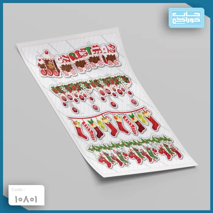 چاپ خوراکی کریسمس کد 10801
