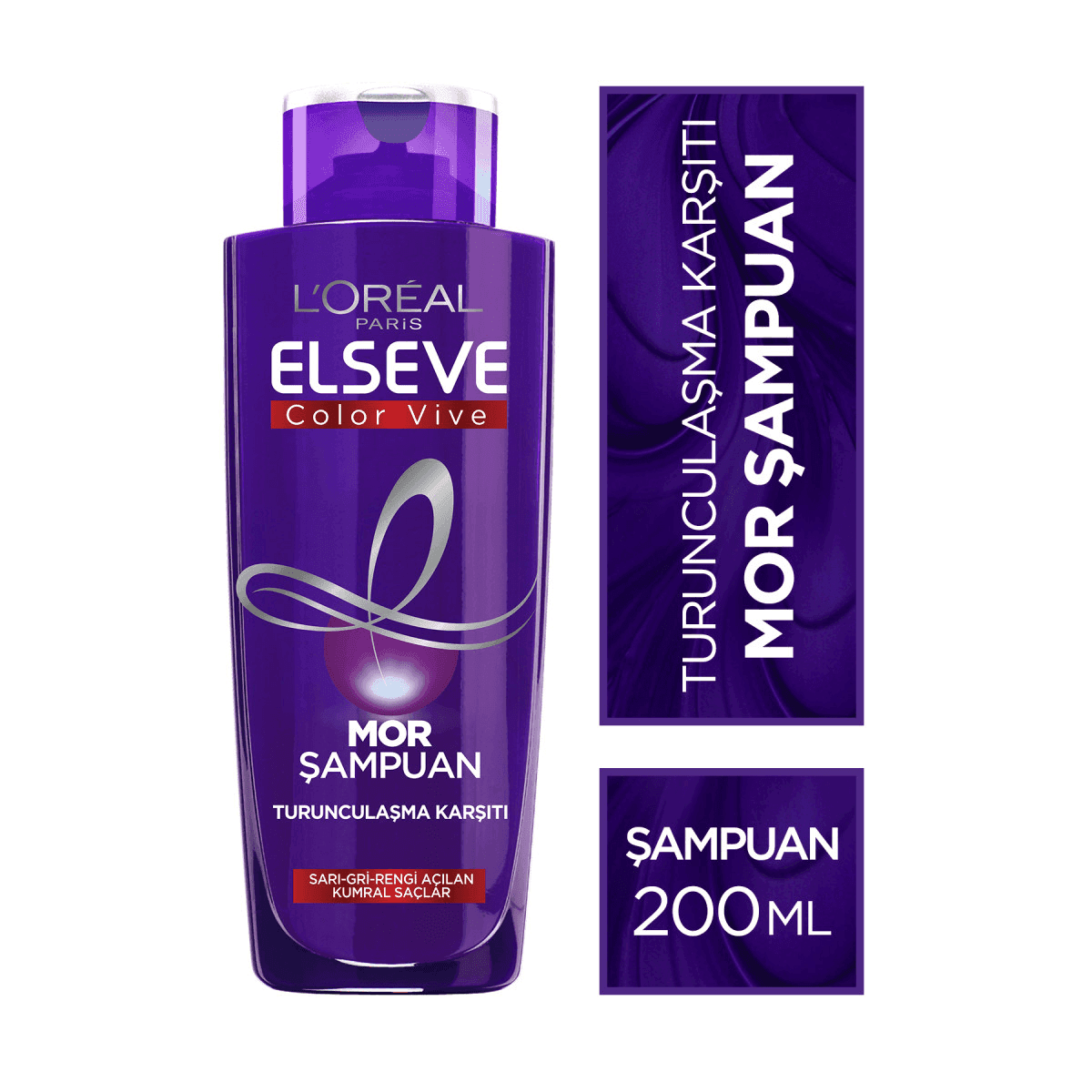شامپو بنفش ضد نارنجی و ضد زردی لورآل مدل Purple حجم 200 میل L’Oreal