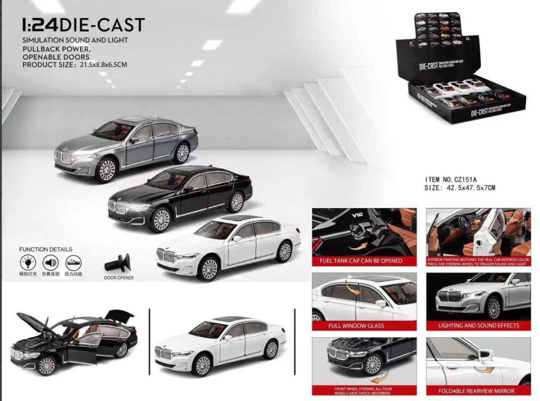 عقب کش فلزی BMW سری هفت موزیکال چراغدار