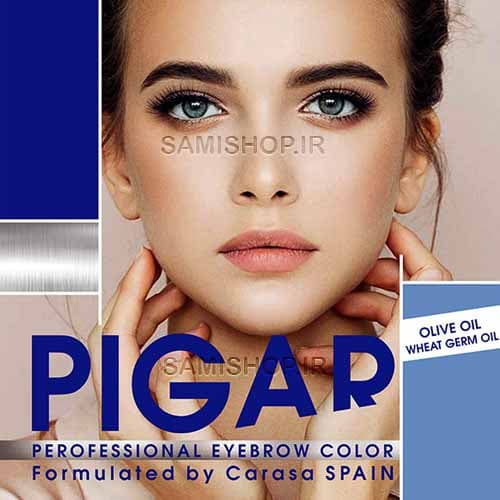 رنگ موی پیگار PIGAR ، شماره 7/77 بلوند متوسط شکلاتی W6 — تصویر ۴