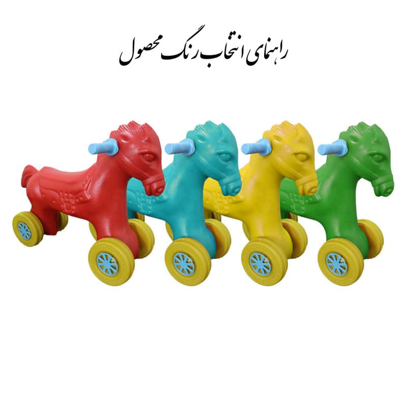 چهار چرخه کودک طرح اسب — تصویر ۴