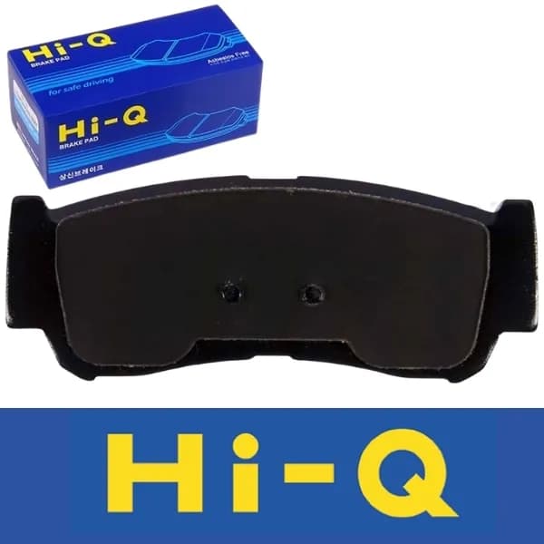 لنت عقب سانگ یانگ کایرون های کیو (Hi-Q)