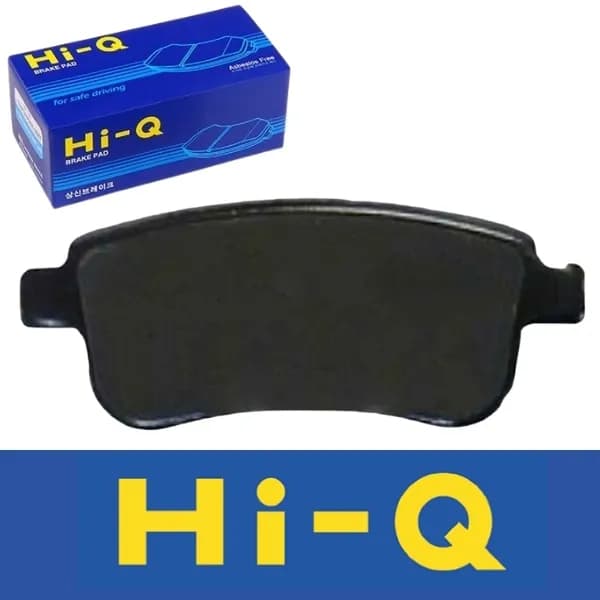 لنت ترمز عقب نیسان قشقایی (جدید) ترمز دستی برقی های کیو (Hi-Q)