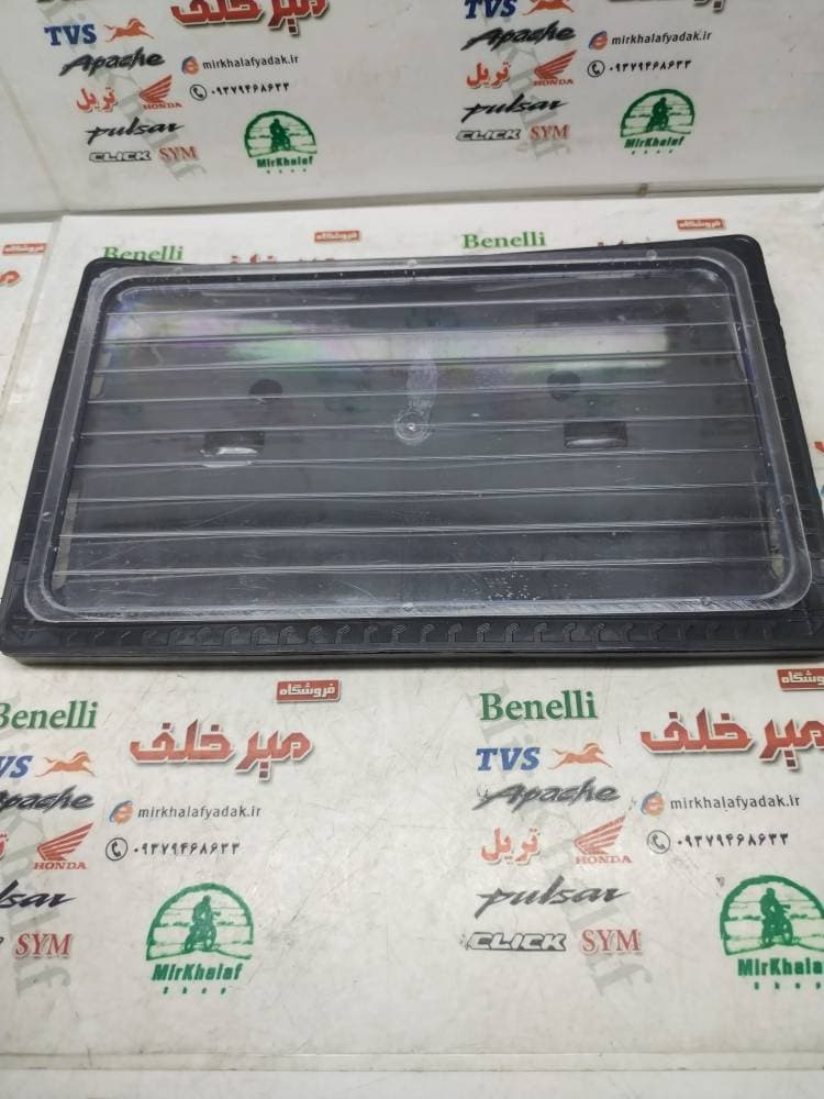 قاب پلاک شفاف طلق دار