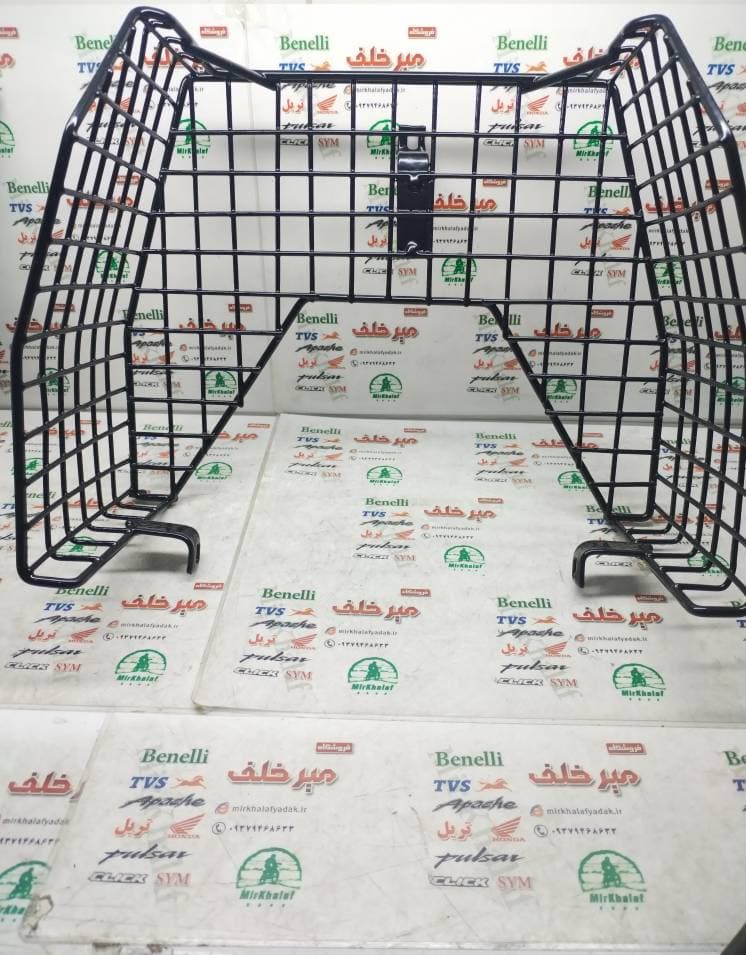 سبد جلو موتور هوندا ویو بهرو