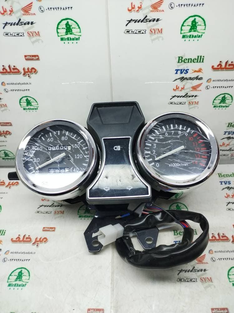کیلومتر کامل موتور جترو کار (برقی)
