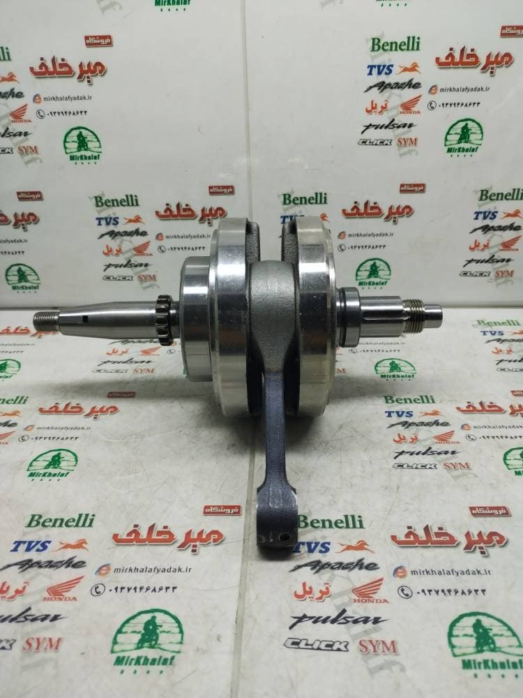 میلنگ کامل همراه شاتون موتور بنلی 250 تک سیلندر قدیم و جدید نیوفیس و trk تی ار کی و لئونچینو اصلی