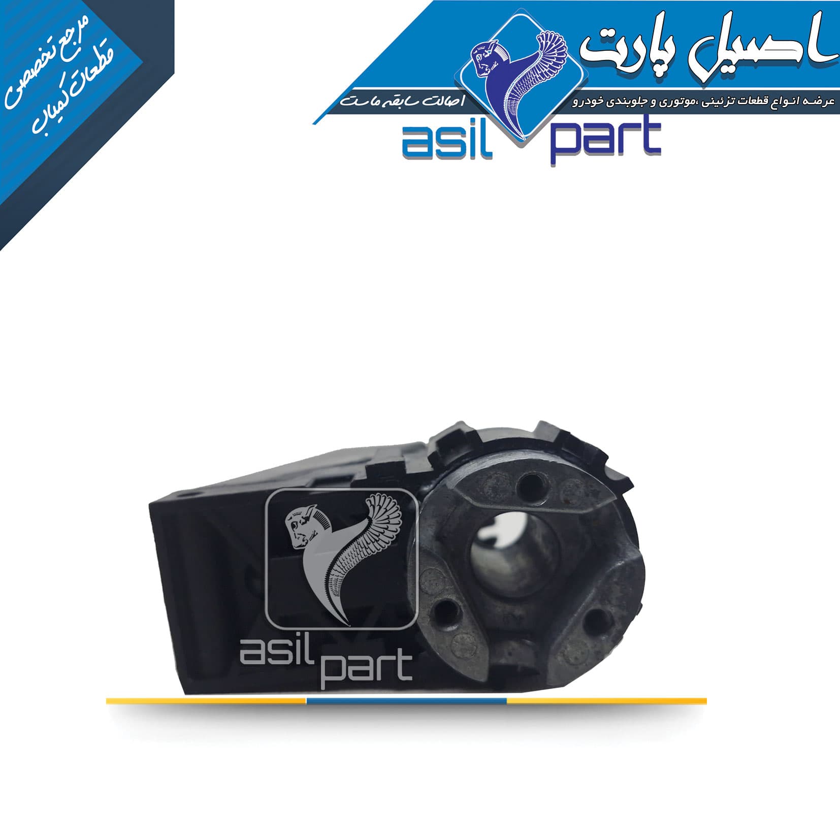 موتور آینه پارس تاشو برقی کد 5104 -اصیل پارت — تصویر ۳