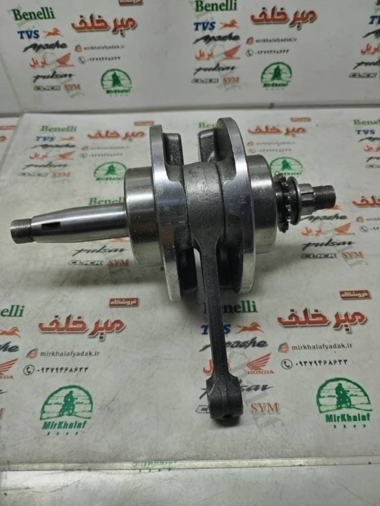 میلنگ کامل همراه شاتون موتور بوکسر (باکسر) 150 اصلی