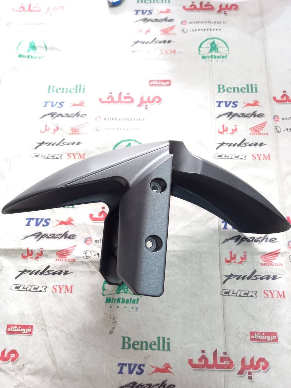 قاب (کاور فلاپ) گلگیر جلو موتور هایپرو و بلنتا و کاوازاکی طرح z1000 مشکی مات