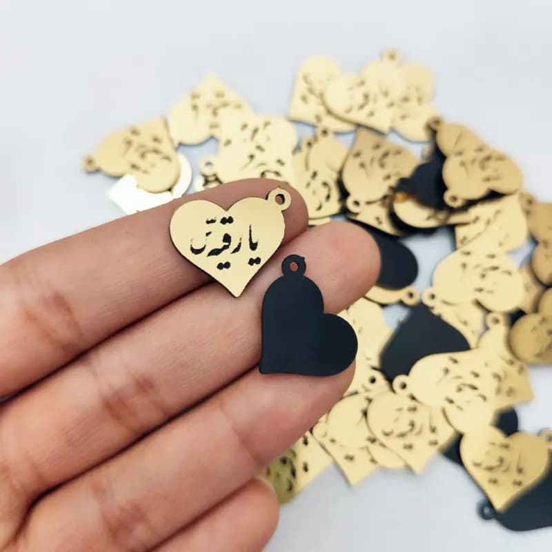 پلاک مولتی استایل قلب یارقیه (۵۰عددی)
