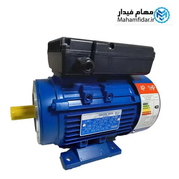 الکتروموتور پوسته آلومینیوم 0.75 کیلووات 1 اسب تکفاز گوانگلو
