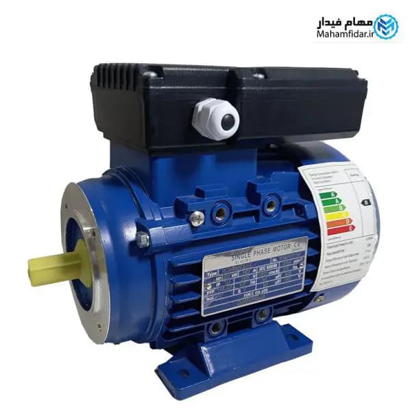 الکتروموتور پوسته آلومینیوم 0.37 کیلووات 0.5 اسب تکفاز گوانگلو