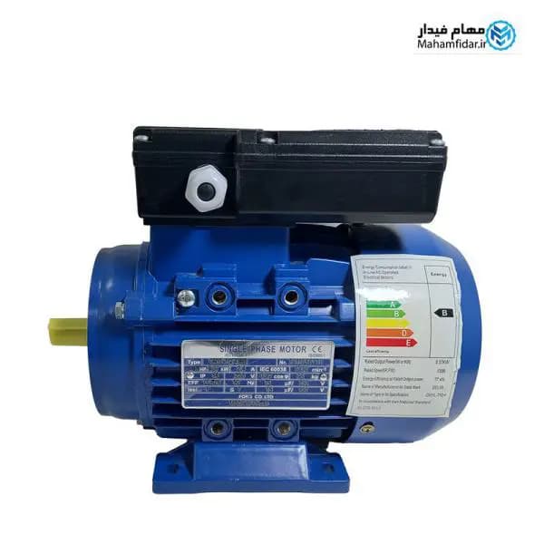 الکتروموتور پوسته آلومینیوم 0.37 کیلووات 0.5 اسب تکفاز گوانگلو — تصویر ۴
