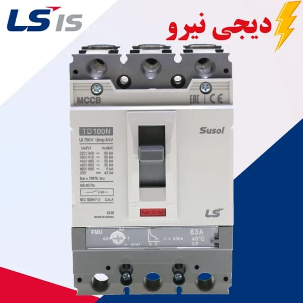 کلید اتوماتیک 16 آمپر سه پل قابل تنظیم LS سوسل تنظیم حرارتی 0.8 الی 1 مدل TD100N-FMU-16-3