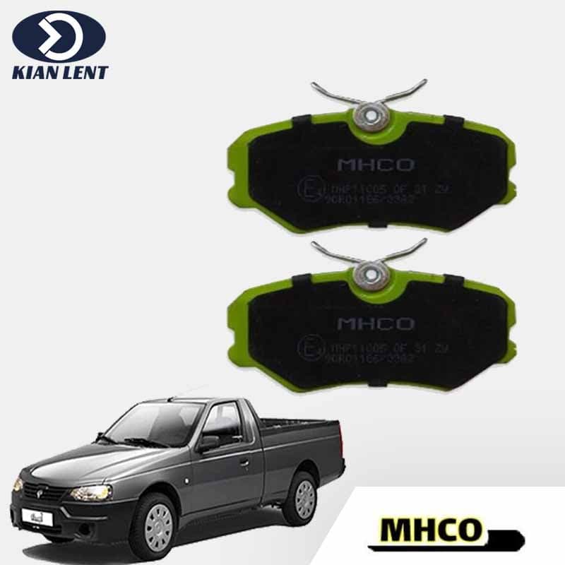 لنت جلو وانت آریسان برند MHCO