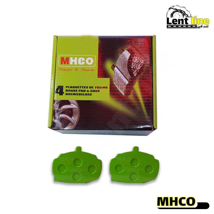 لنت جلو پیکان وانت برند MHCO — تصویر ۴