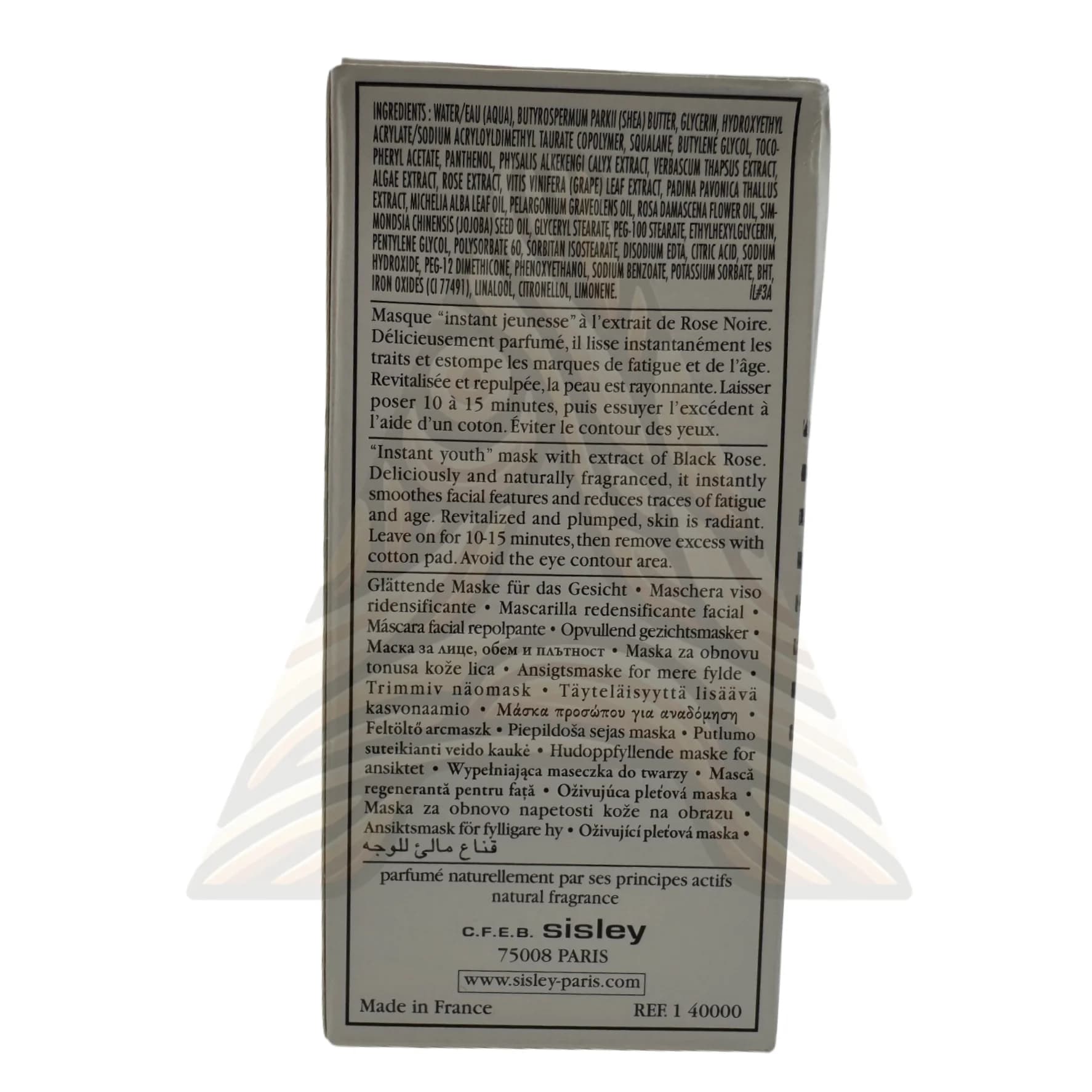 کرم ماسک بلک رز جوانساز فوری ، روشن کننده فوری و ضد چروک برند سیسلی SISLEY حجم 60میلی لیتر — تصویر ۶