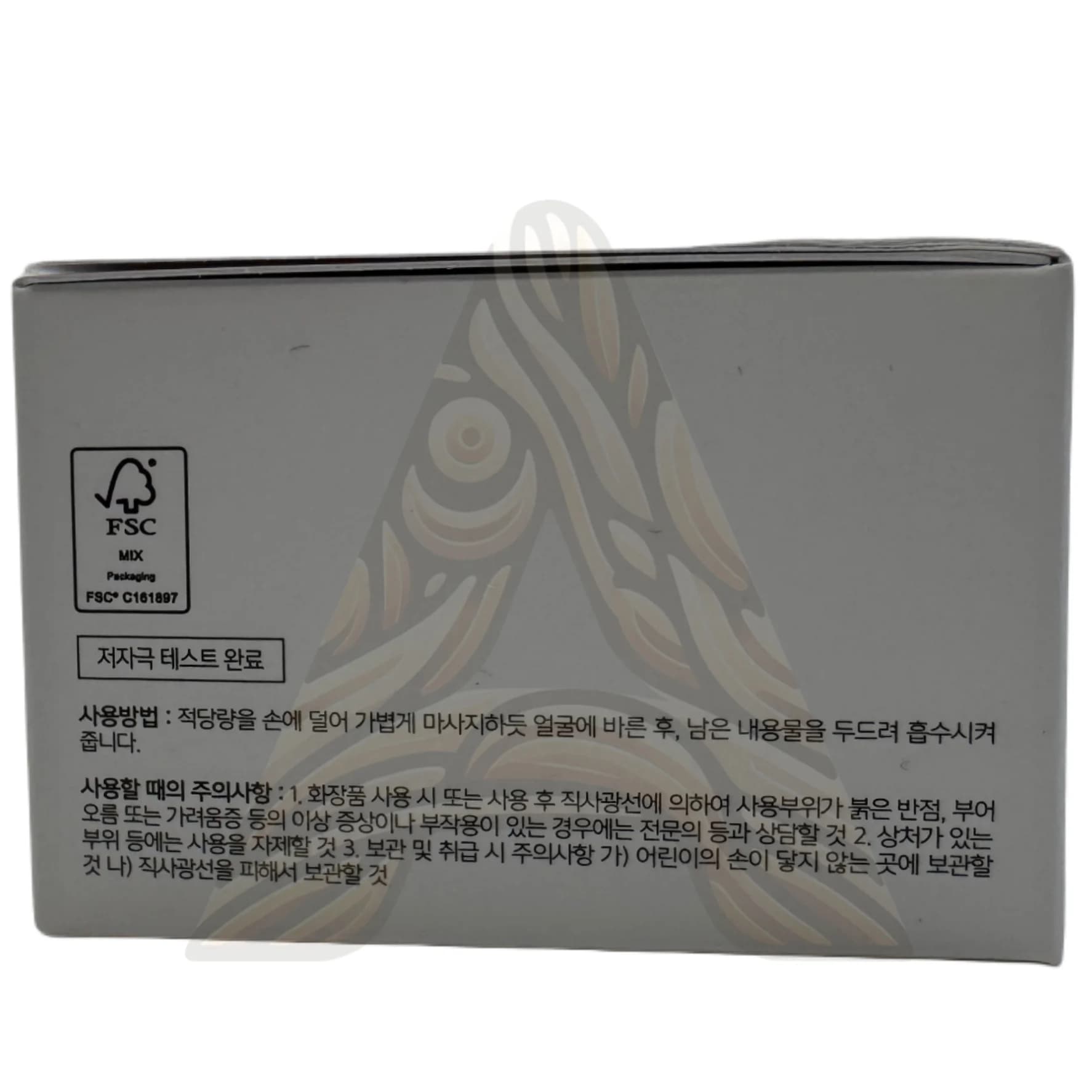 کرم مرطوب کننده و آبرسان قوی و جوان ساز حلزون 100میل کوزارکس Cosrx Advanced Snail 92 All in one Cream — تصویر ۵