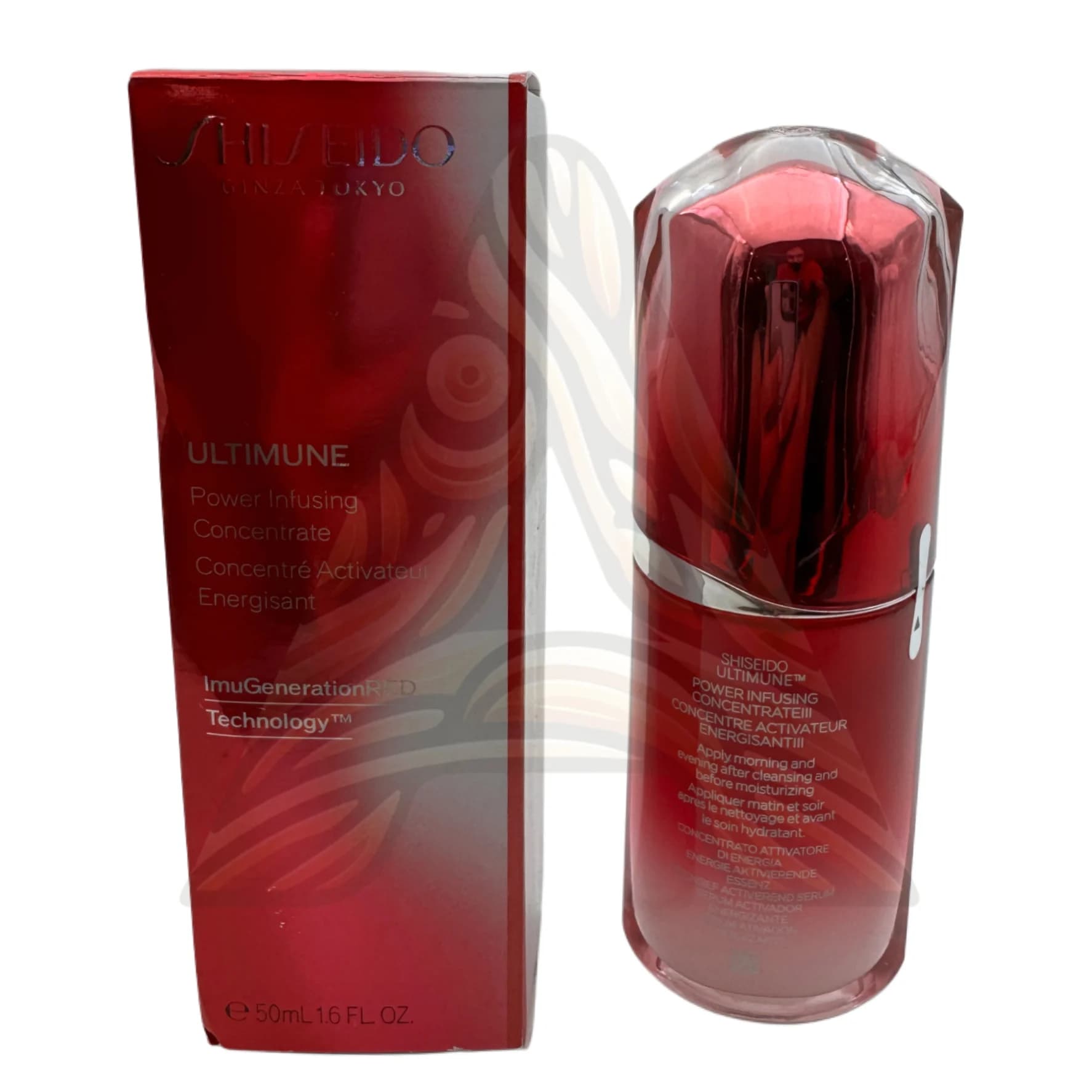کنسانتره جوانساز شیسیدو 50 میل مدل Shiseido Ultimune — تصویر ۳
