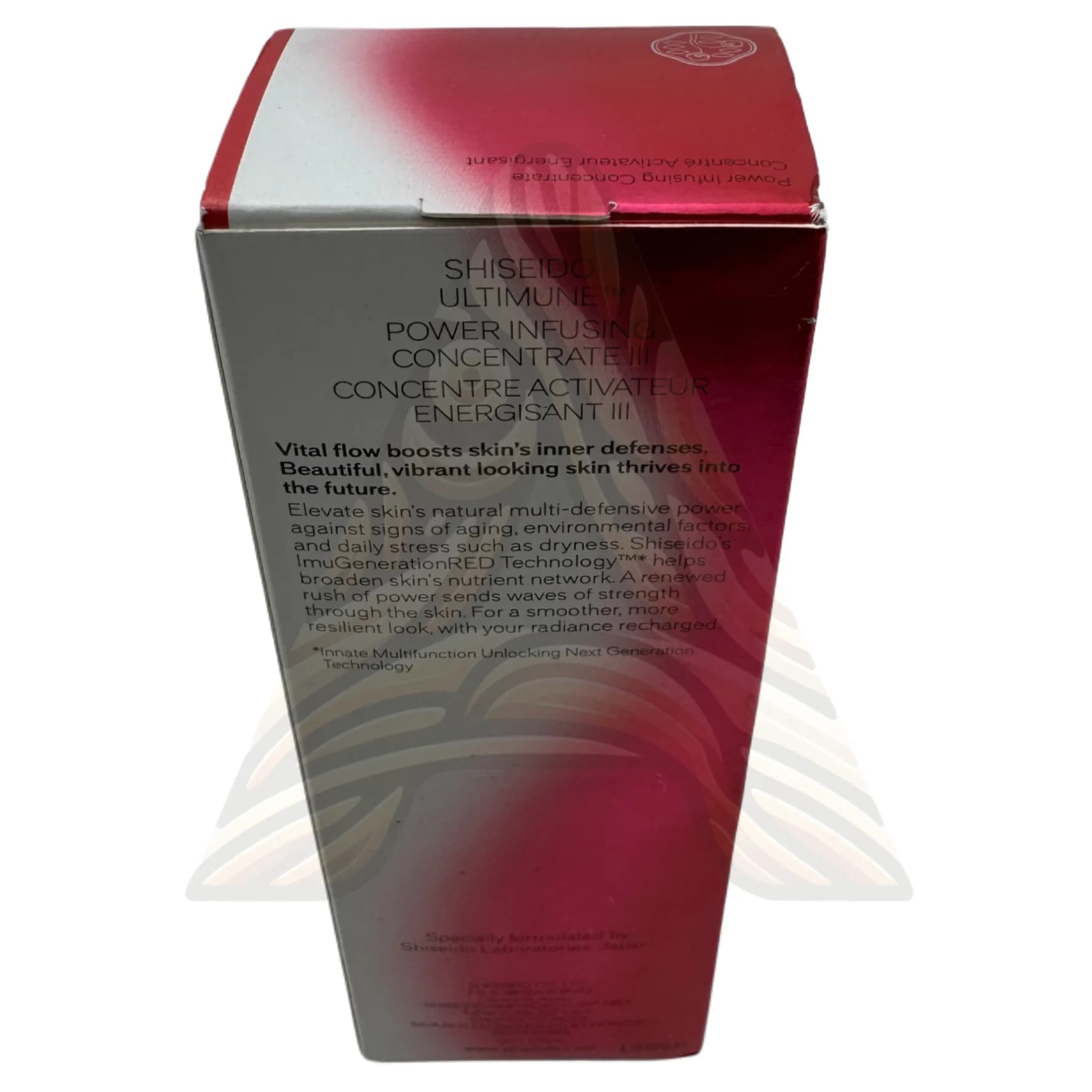 کنسانتره جوانساز شیسیدو 50 میل مدل Shiseido Ultimune — تصویر ۶