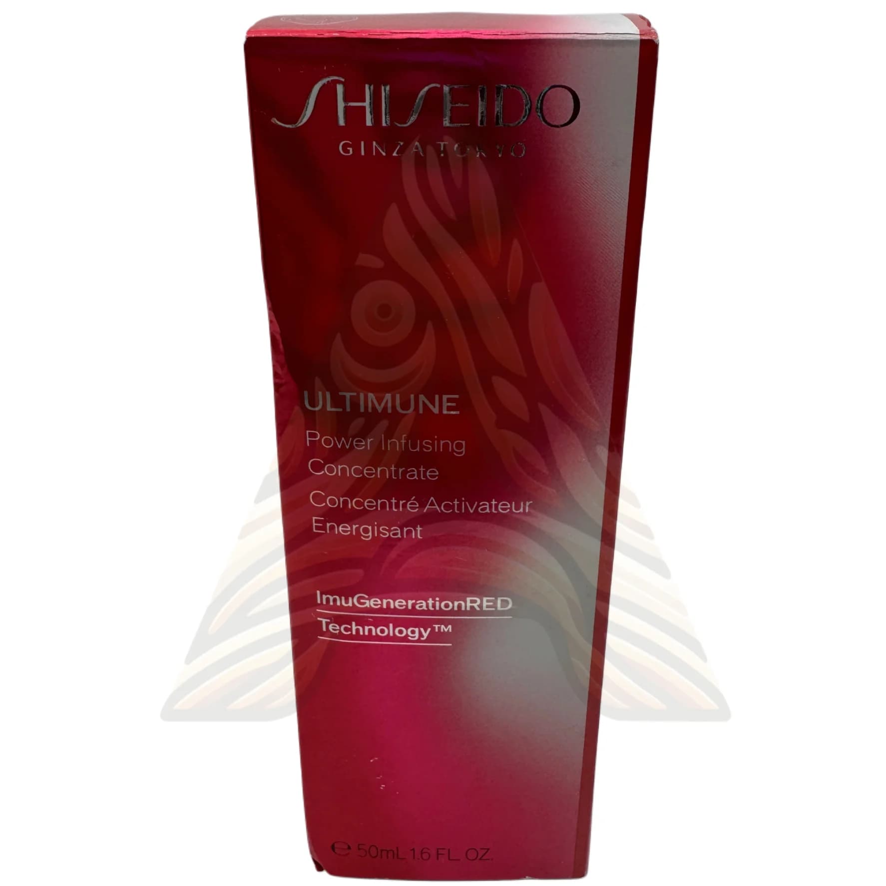 کنسانتره جوانساز شیسیدو 50 میل مدل Shiseido Ultimune — تصویر ۴