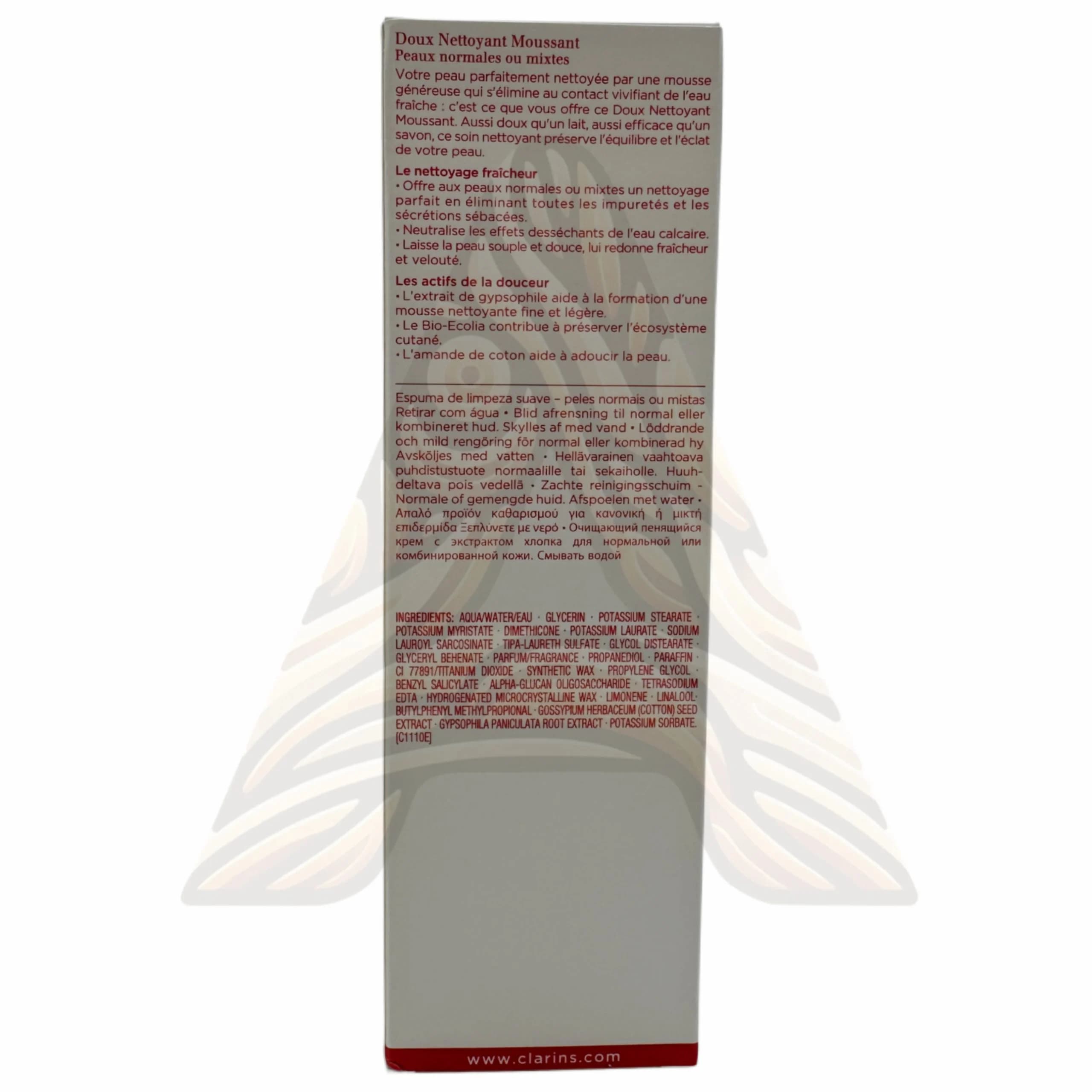 فوم پاک کننده مرطوب کننده ملایم ۱۲۵میل کلارنس clarins Doux Nettoyant Moussant — تصویر ۶