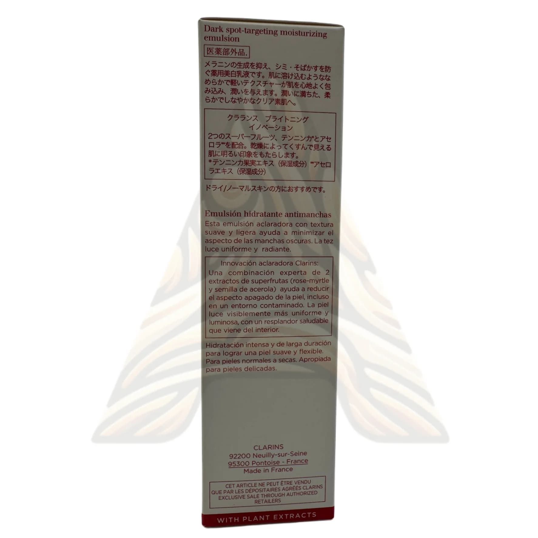 اسنس شیری ضدلک ۷۵میل برایت پلاس کلارنس Clarins Bright Plus Dark Spot-Targeting Milky Essence — تصویر ۶
