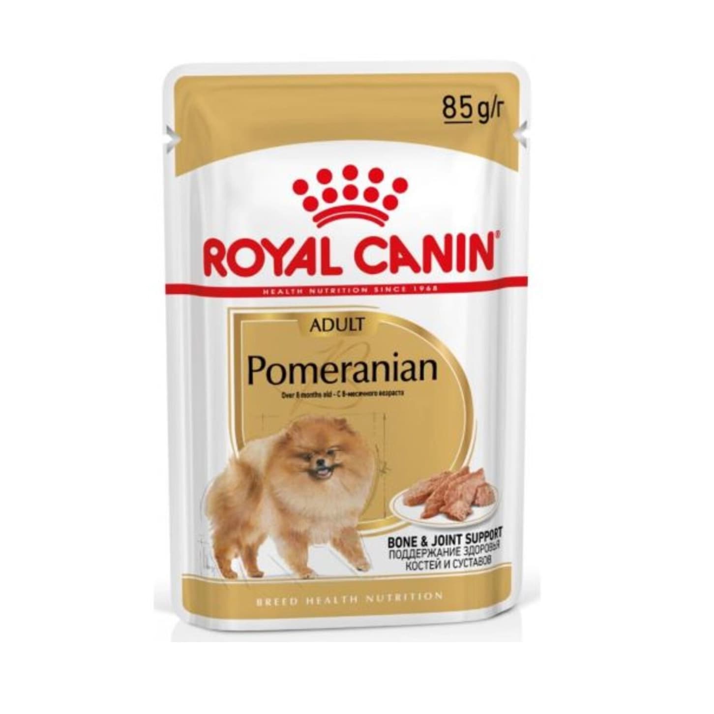 پوچ سگ رویال کنین پامرانین Royal Canin Pomeranian وزن 85 گرم