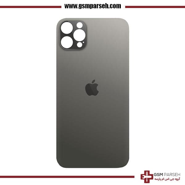 درب پشت آیفون IPHONE 12 PRO MAX – در پشت آیفون ۱۲ پرو مکس
