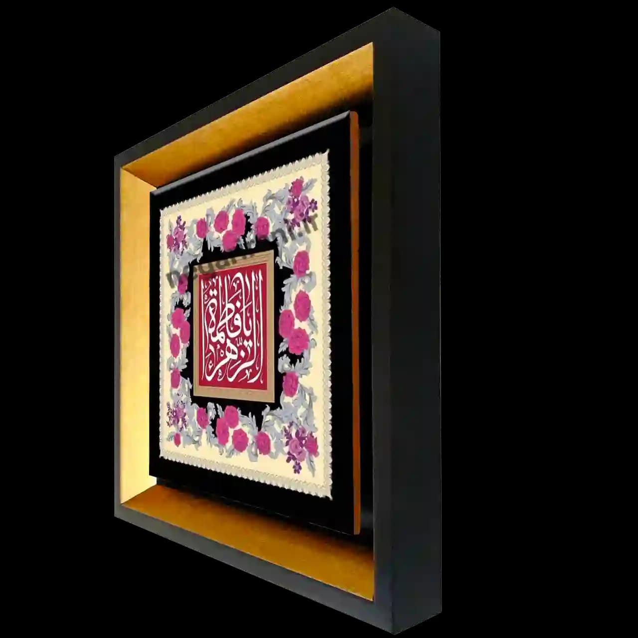 تابلو کاشی یا فاطمه الزهرا مدل 2C90 — تصویر ۲