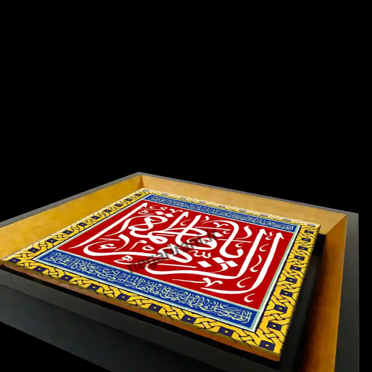 تابلو کاشی یا فاطمه الزهرا مدل 2C88 — تصویر ۳