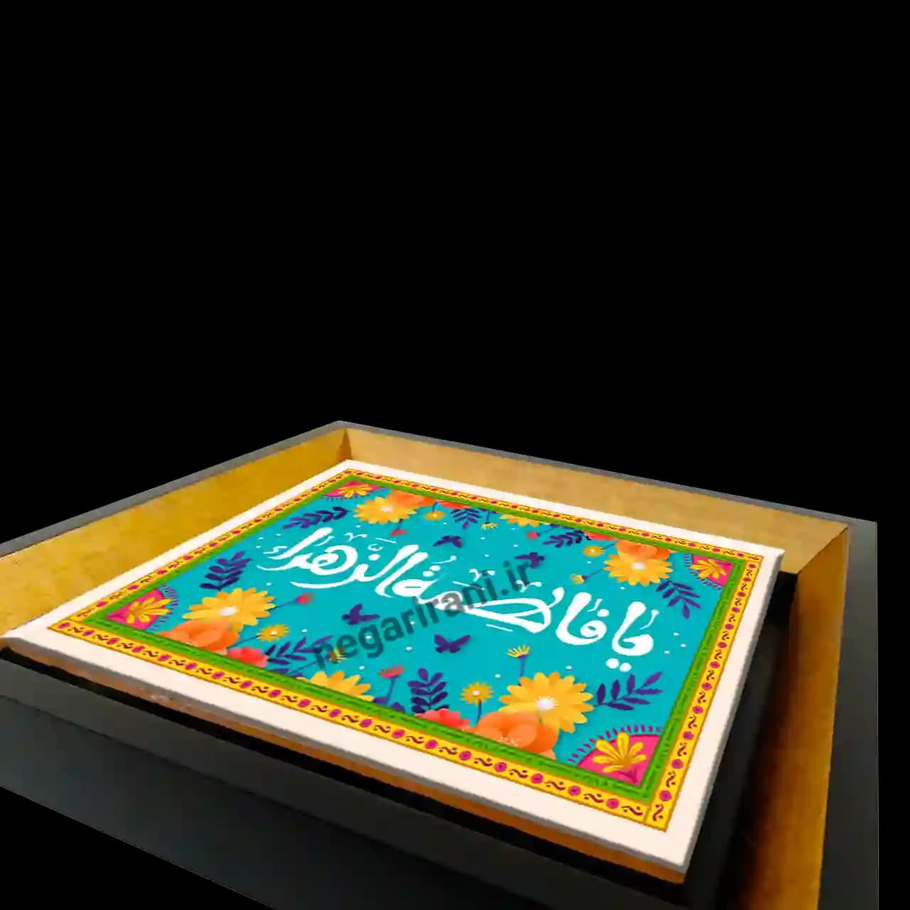 تابلو کاشی یا فاطمه الزهرا مدل 2C86 — تصویر ۳