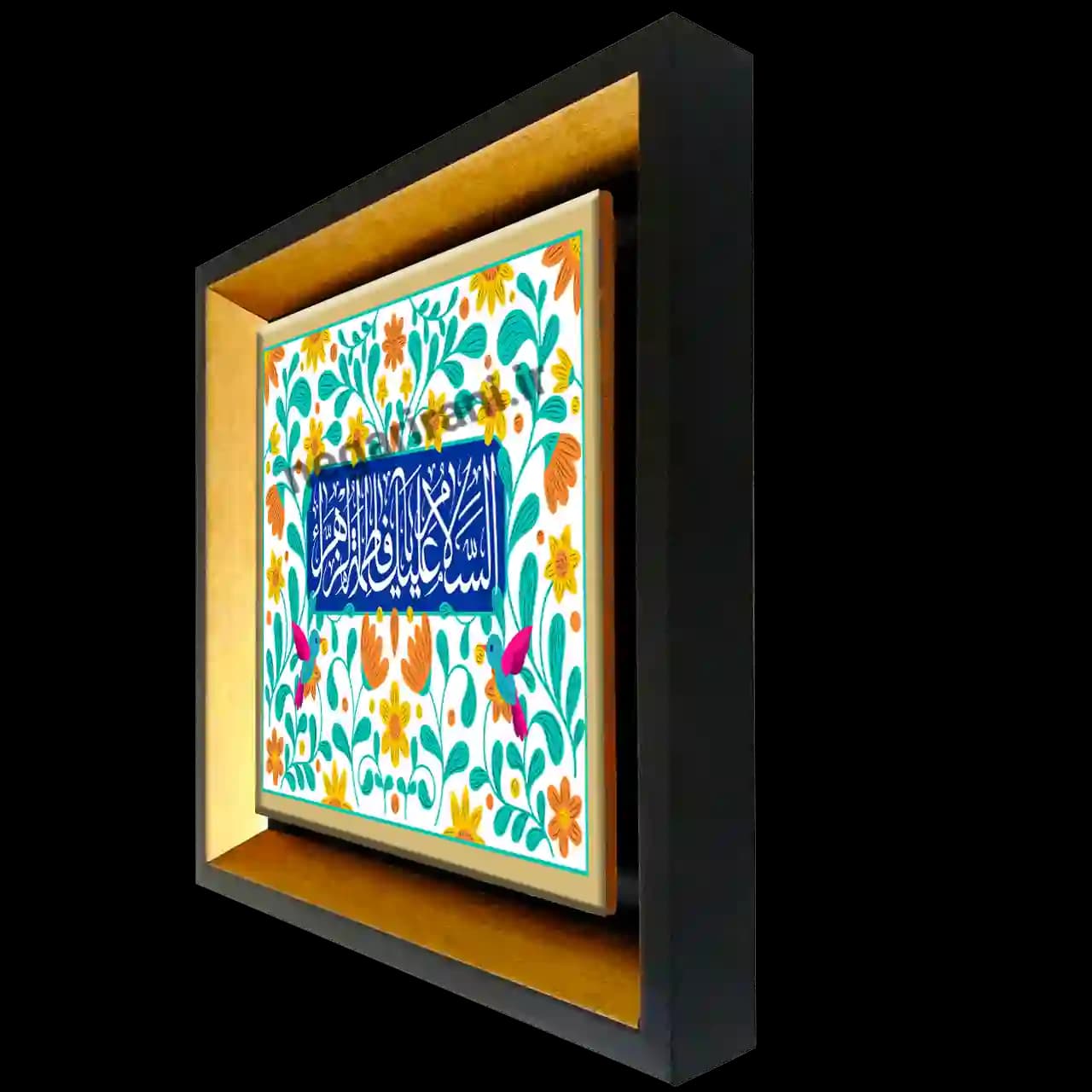 تابلو کاشی السلام علیک یا فاطمه الزهرا مدل 2C84 — تصویر ۲