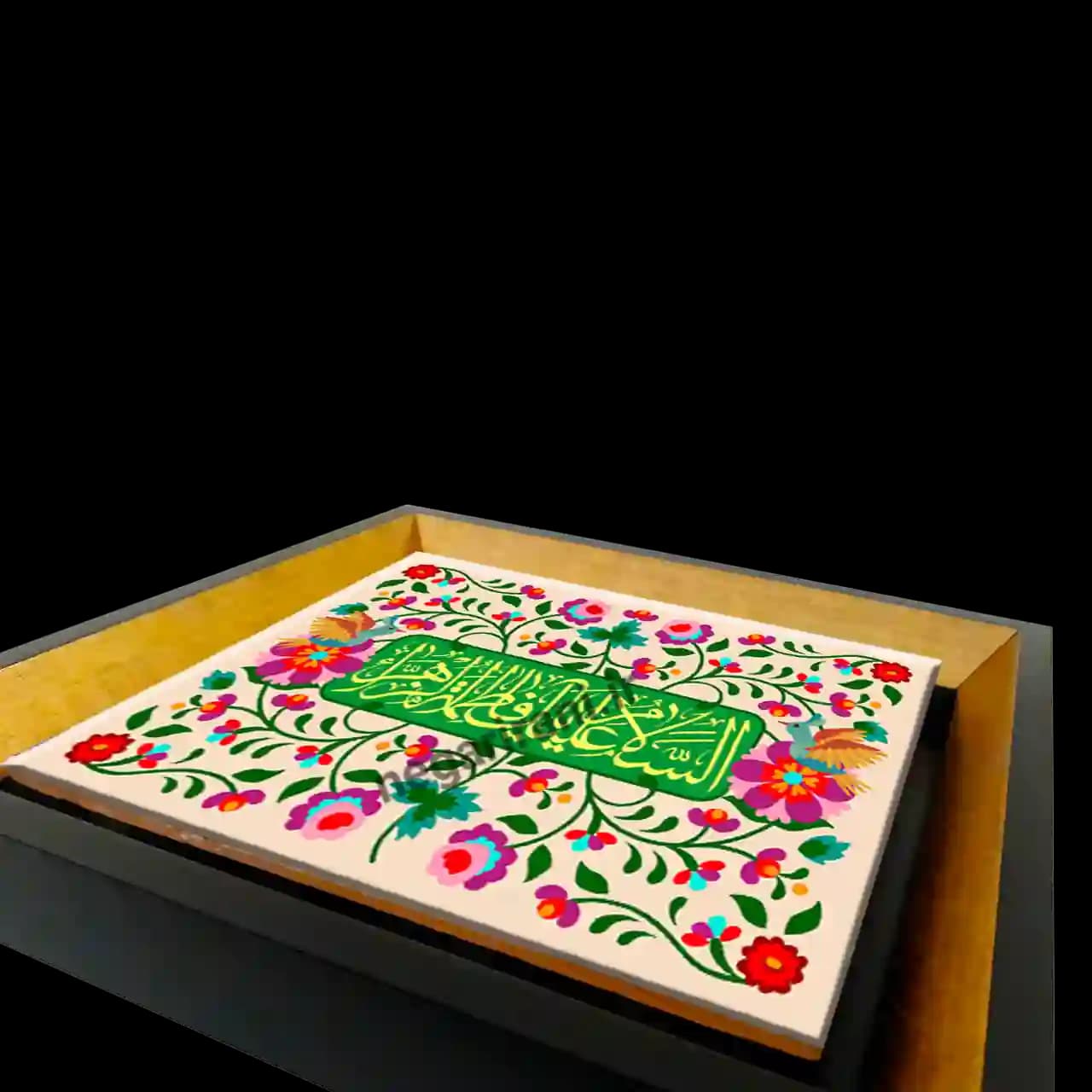 تابلو کاشی السلام علیک یا فاطمه الزهرا مدل 2C83 — تصویر ۳