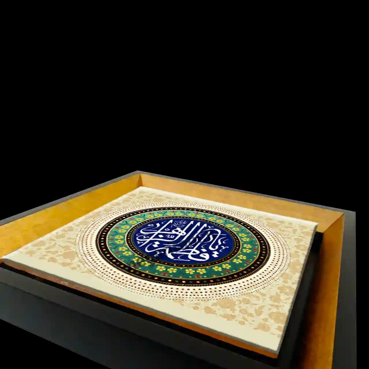 تابلو کاشی یا فاطمه الزهرا مدل 2C74 — تصویر ۳