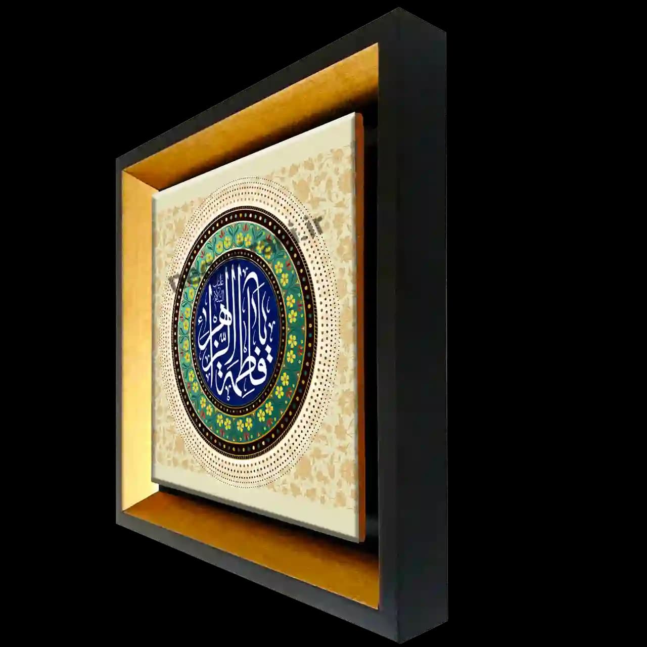 تابلو کاشی یا فاطمه الزهرا مدل 2C74 — تصویر ۲
