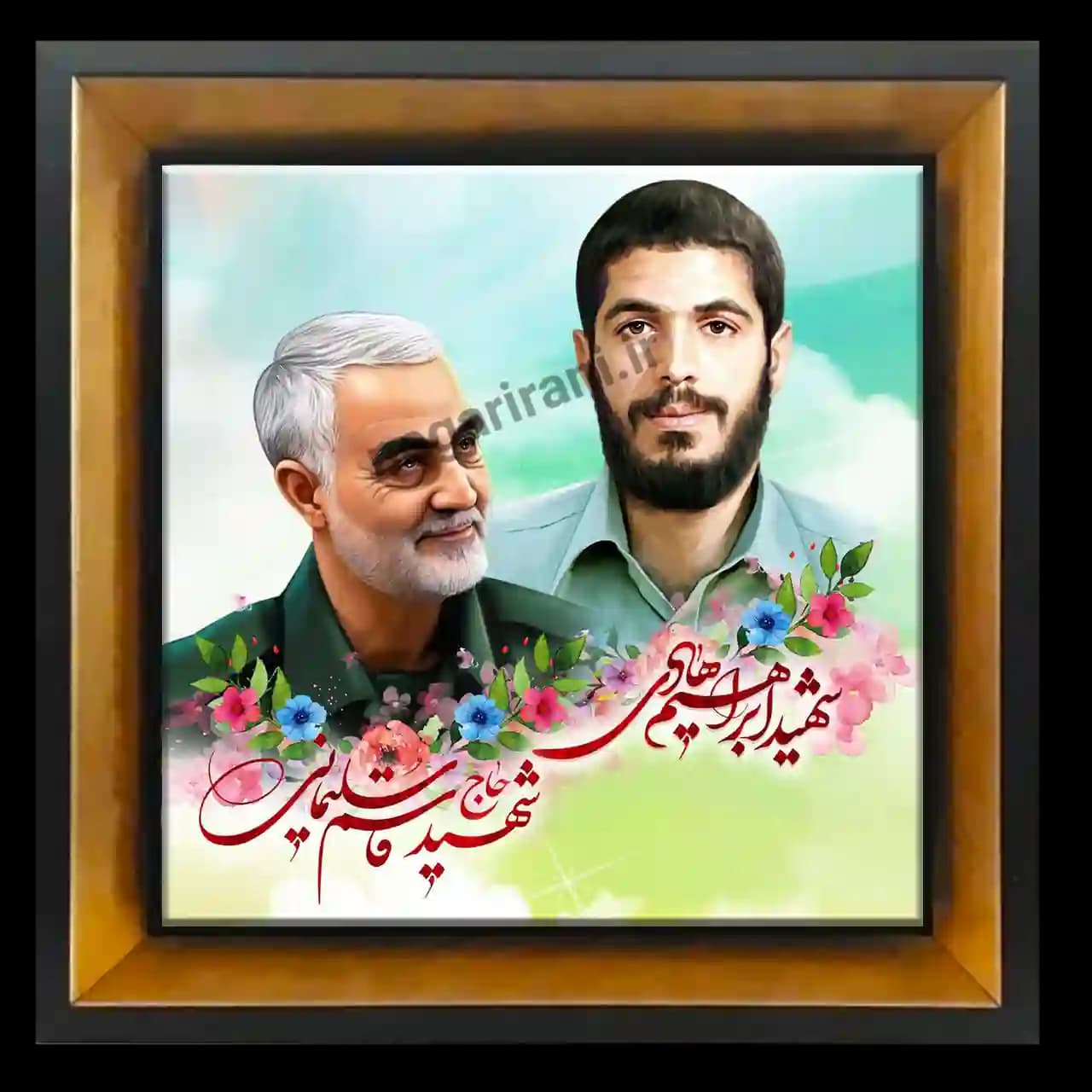 تابلو کاشی شهید هادی و شهید سلیمانی مدل 2ZG136